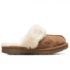 Ugg Kids Cozy II Slipper - Chestnut -Shoe Series Store UGG Kids Cozy II Slipper Chestnut 1019065K CHE 01 16 2022 01